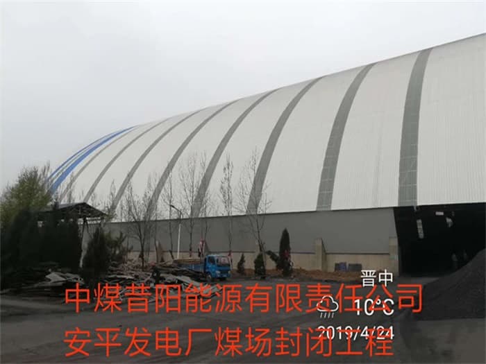 铜川球形网架厂
